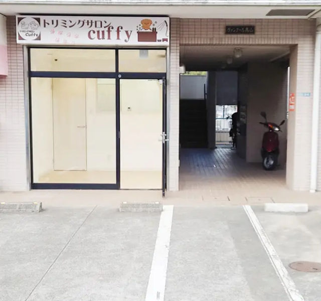 トーリーメイト川崎店