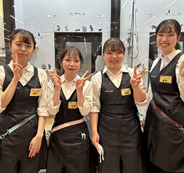 ペッツワン町田多摩境店