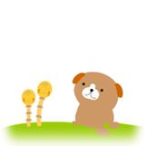 tsukusi
